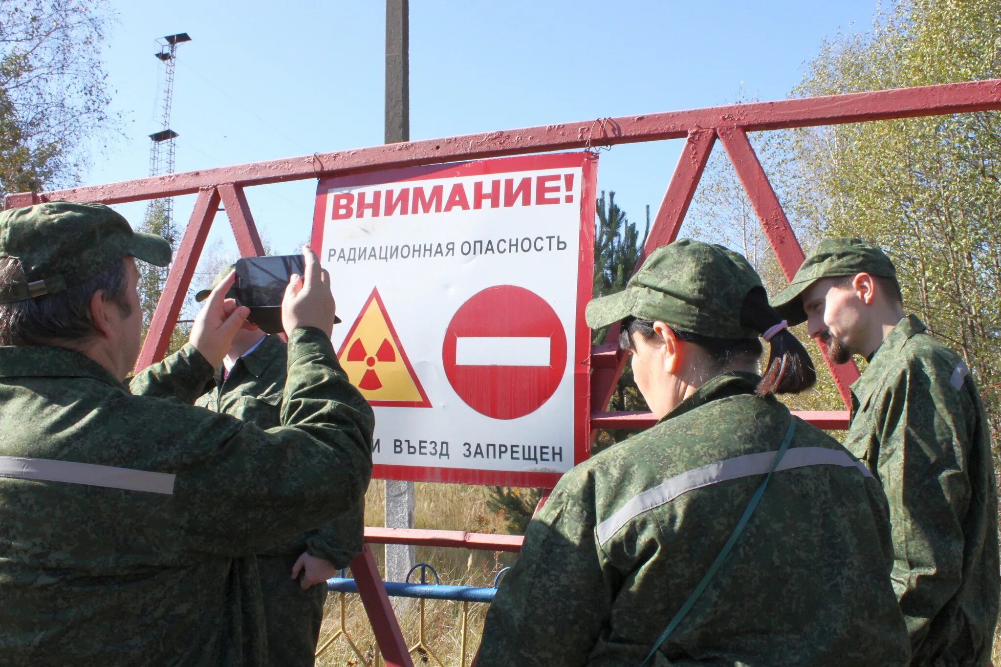 Полесский радиационно-экологический заповедник. Полесский радиационно-экологический заповедник карта. Полесский радиационно-экологический заповедник радиация. Белорусский радиационный заповедник. Радиационной экологии гомель