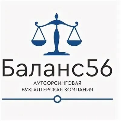 Равновесие организации. Баланс компании. Бухгалтерская компания. Эмблема бухгалтерской фирмы Balance. Астрахань бухгалтерская фирма.