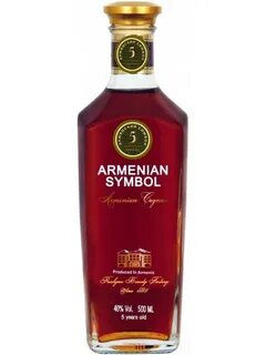 Л на армянском