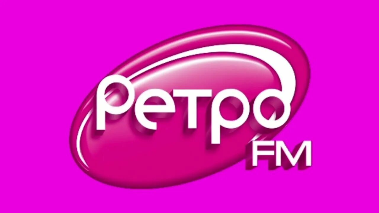 На каком канале ретро фм. Ретро fm 2025. ретро fm логотип. ретро фм реклама. логотип радиостанции ретро фм.