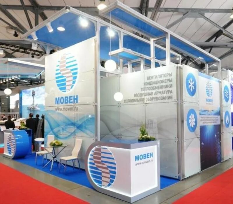 Мовен завод. Ооо "мовен-с". Мовен нн. Завод мовен волжск. Завод мовен волжск.