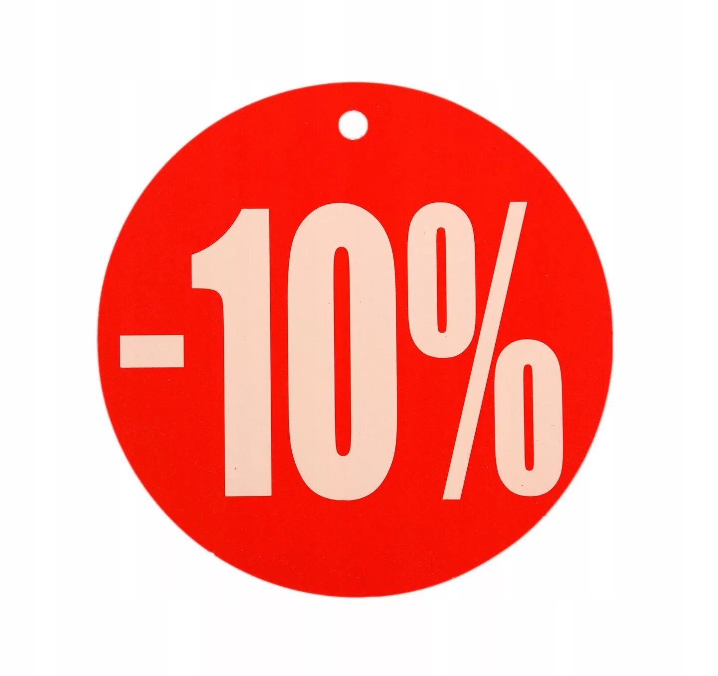 10 процентов спортсменов. Скидка 10%. Скидка 10% логотип. Стикер скидка 10%. Макет для скидки 10%.