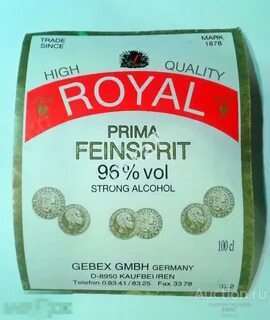 Royal страна производитель