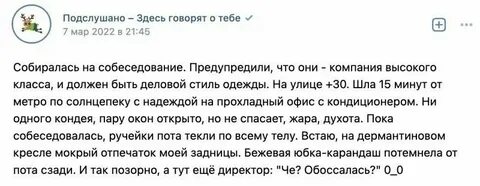 Сложный выбор читать на дзен последняя глава