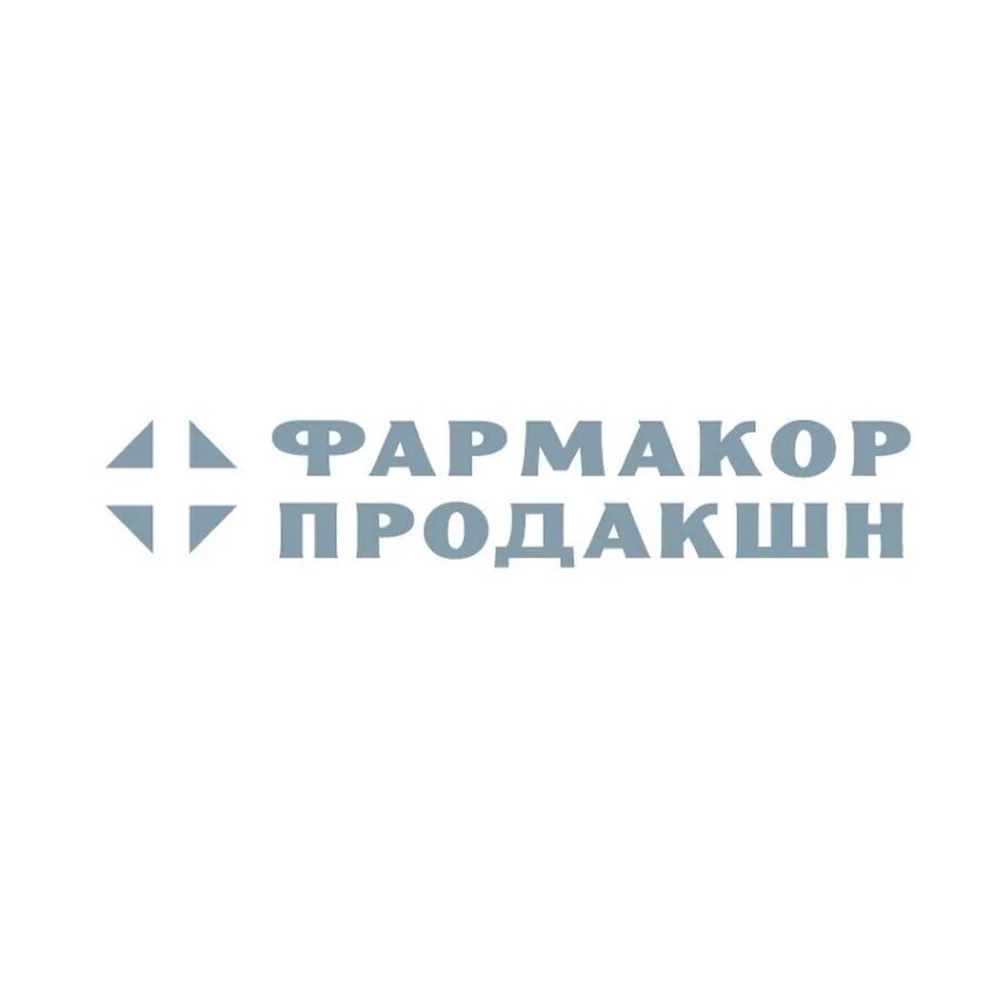 Фармакор продакшн вакансии спб. Фармакор продакшн санкт петербург. Фармакор продакшн санкт петербург. Фармакор продакшн спб. Фармакор бады.