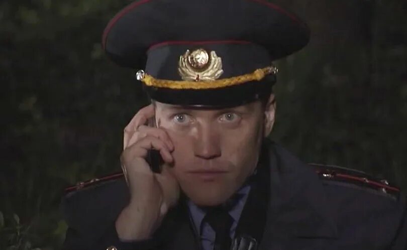 Участок лейтенанта качуры 2010. Участок лейтенанта качуры 2010. Участок лейтенанта качуры. Участок лейтенанта качуры 2010. Участок лейтенанта качуры 2010.