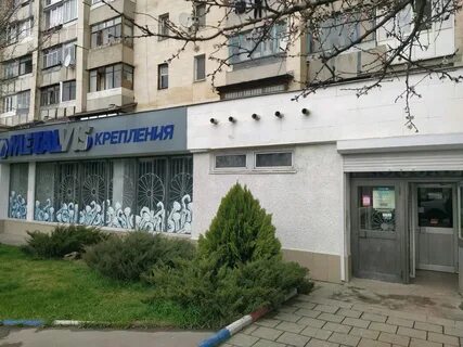 Батурина 87 симферополь