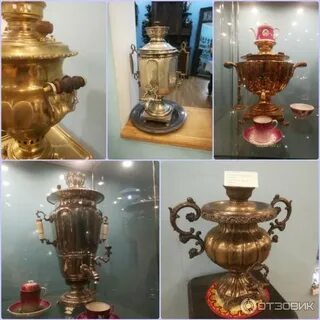 Кострома самовар отзывы