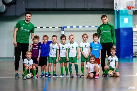 Футбол секция для детей екатеринбург