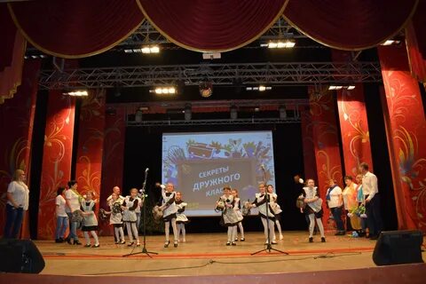 Конкурс секреты