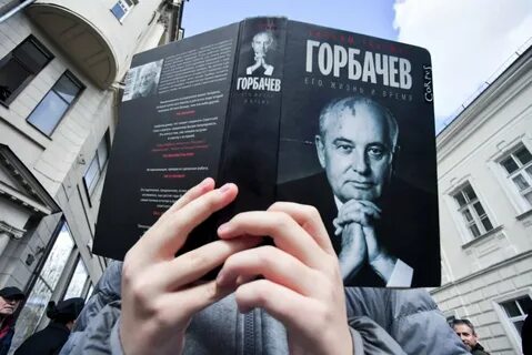 Предатель все равно тая таганская
