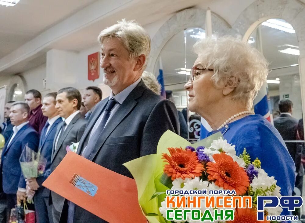 кингисепп сегодня рф. новости кингисеппа сегодня последние свежие. фото депутаты кингисепп. новости кингисеппа сегодня последние свежие. новости кингисеппа сегодня последние свежие.