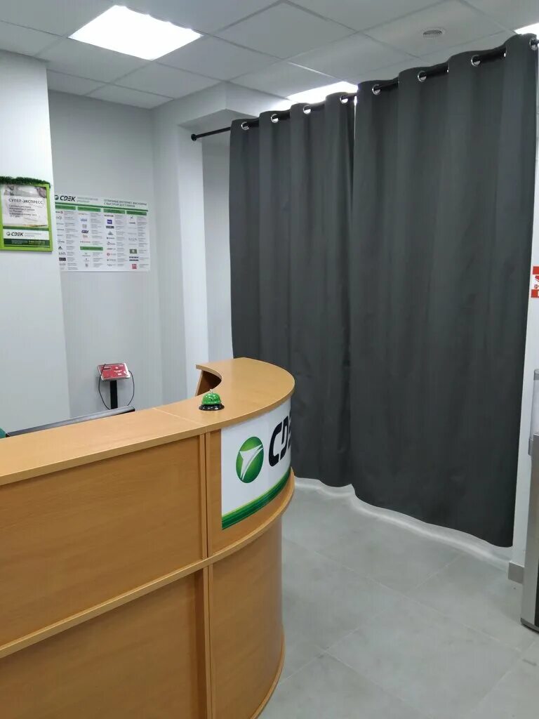 сдэк электросталь бульвар победы. сдэк ул захарченко 7а электросталь. сдэк электросталь бульвар 60-летия победы. сдэк электросталь бульвар 60-летия победы. московская область, электросталь, ул.