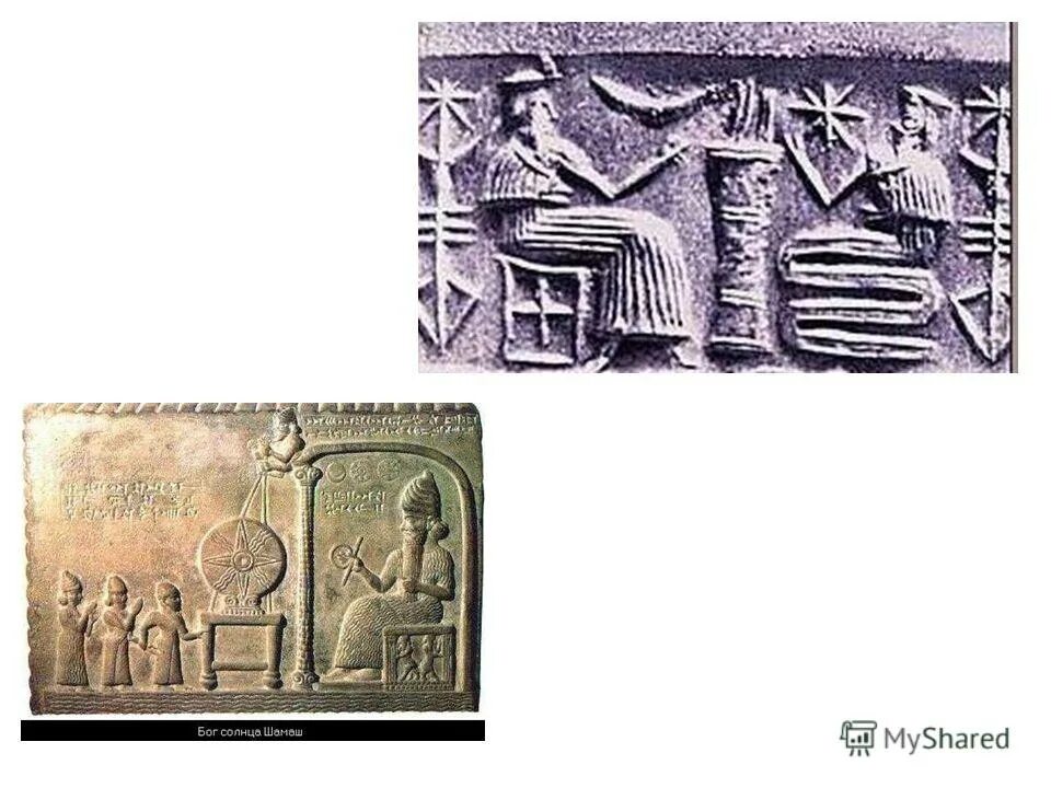 древнее двуречье 1 вариант. шумер аккад вавилон ассирия. карта стран двуречья и месопотамии. шумерские города-государства ур урук лагаш на карте. древнее двуречье 1 вариант.