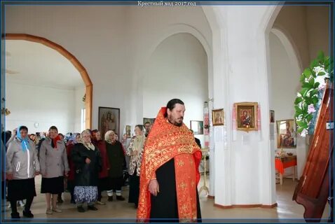 Погода годяйкино