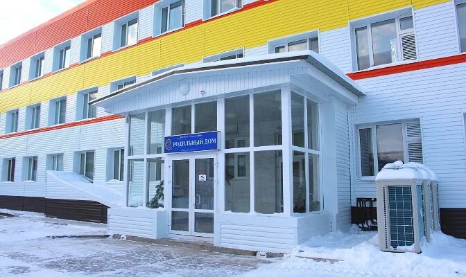 Надымская центральная районная