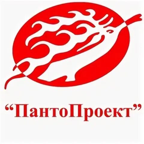 Сэс бийск