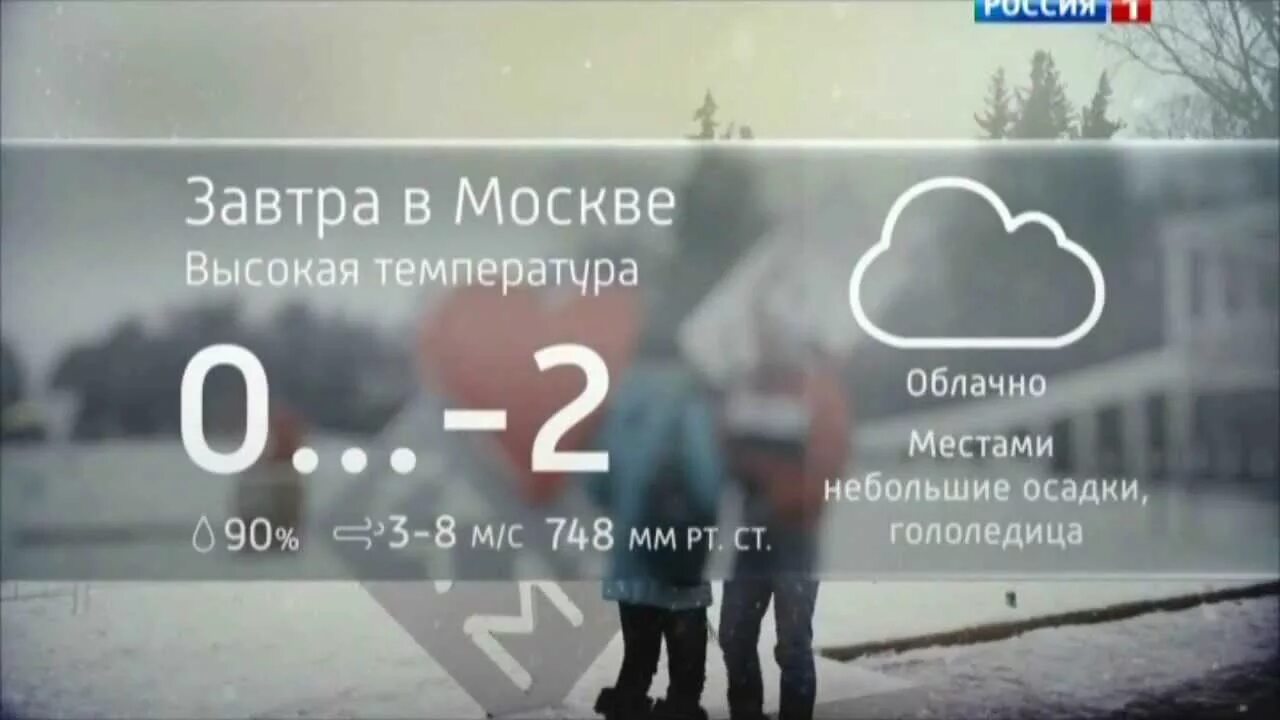 Года т к с этого. Года т к с этого. Года т к с этого. Платеж по кредиту. Слова из 5 букв.