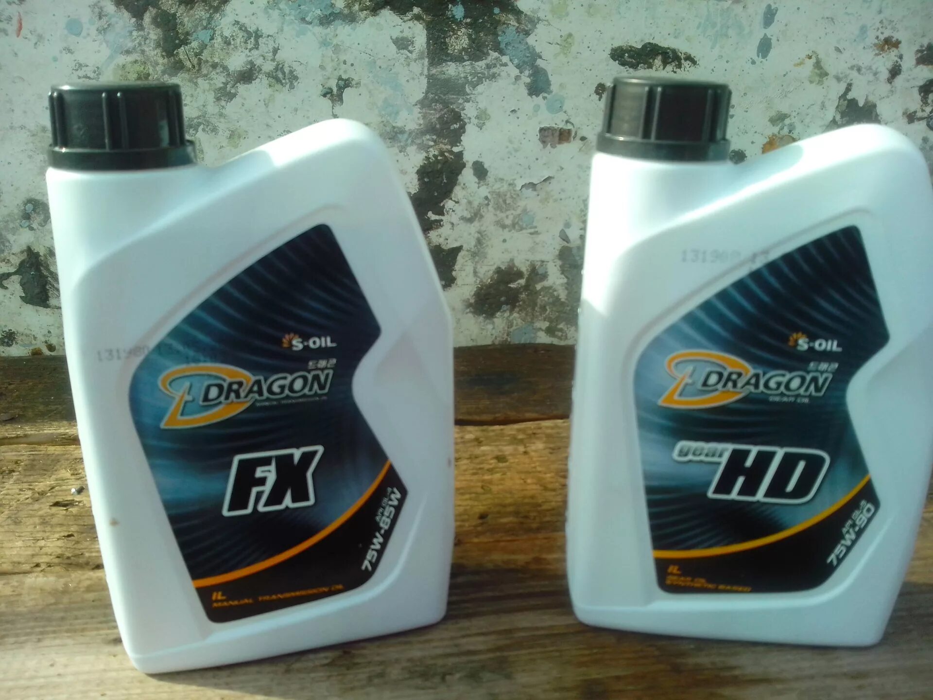 S-Oil 75w90. Gl 4 75w85 Mitsubishi. S Oil 75w90 4l.