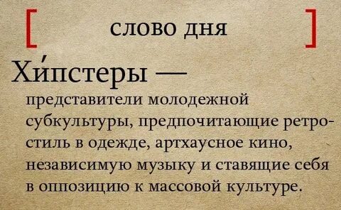 Априори примеры употребления