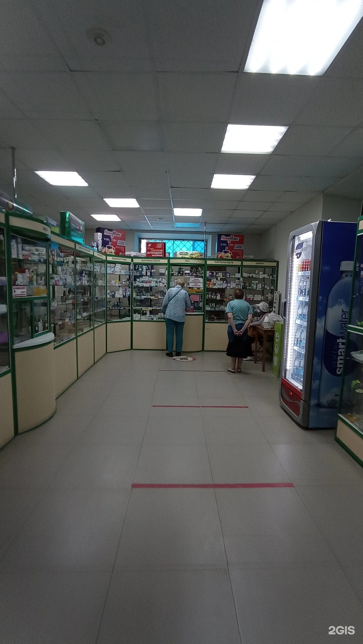 отделы аптеки. аптеки гатчина наличие. гатчина аптека пр 25 октября 53. соборная 9 гатчина аптека. аптеки гатчина наличие.