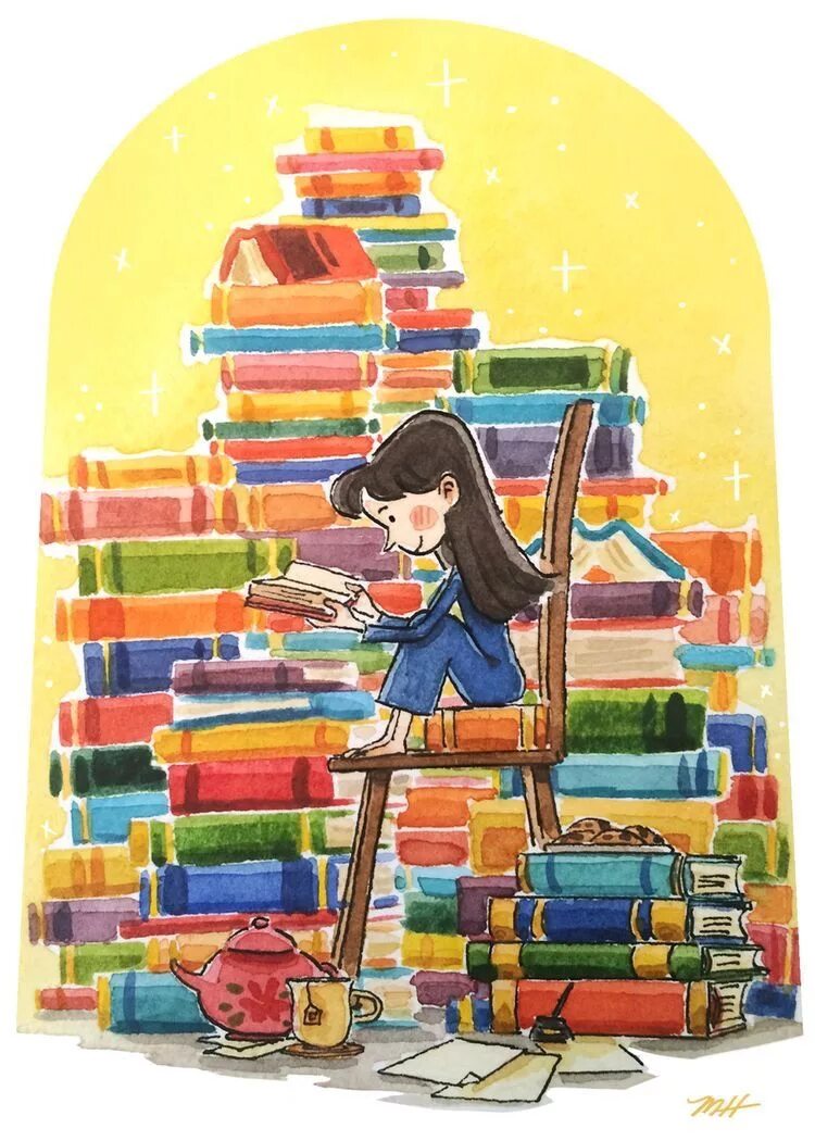 Книголюб нет читать