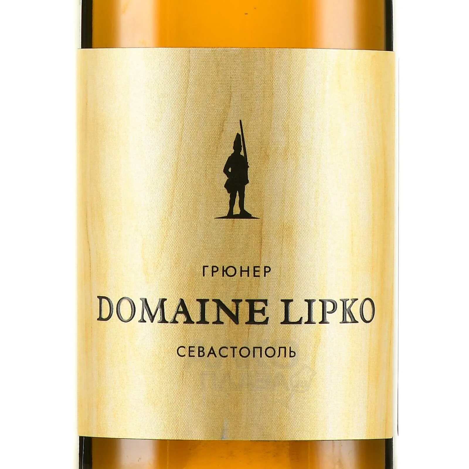 Домен липко. Domaine Lipko винодельня. Вино Грюнер. Домен Липко. Домен Липко Грюнер белое сухое. Домен Липко вино.