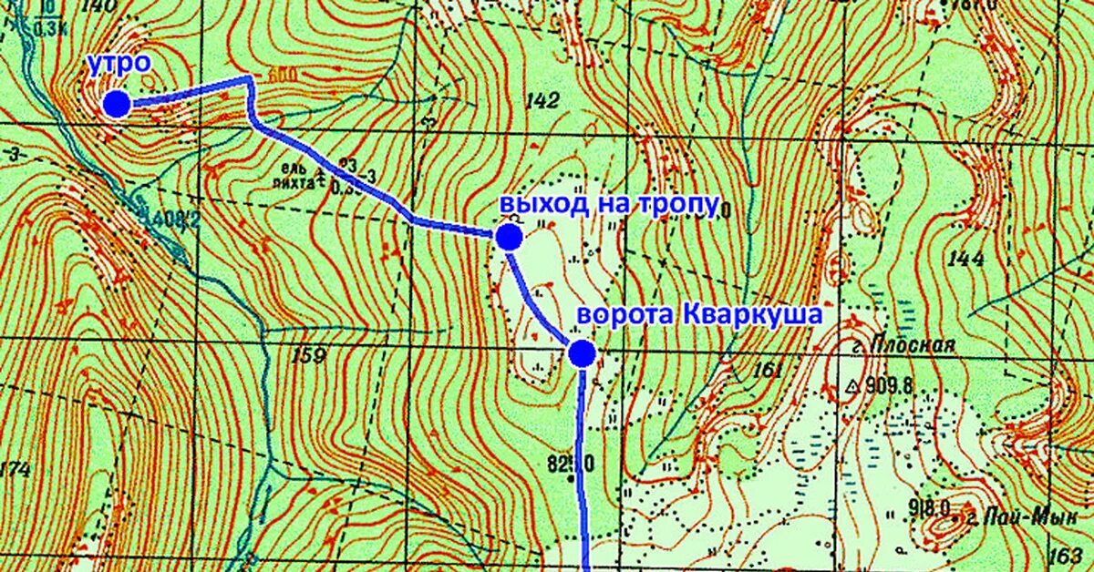 Гора Кваркуш Пермский край на карте. Кваркуш на карте Пермского края. Плато Кваркуш Пермский край. Хребет Кваркуш на карте Пермского края.