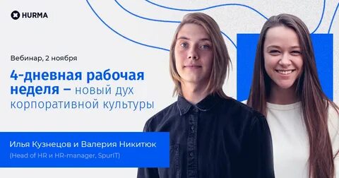 Телеграм канал хурма