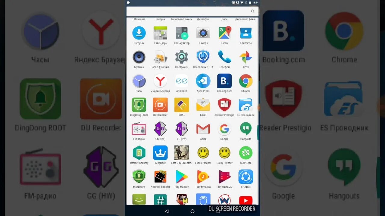 Программы на андроид 6. Андроид 6 интерфейс. интерфейс android 6.0.1. рут права на андроид 6.0. как получить рут права на андроид без компьютера.