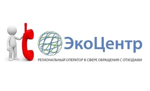 Эко оператор