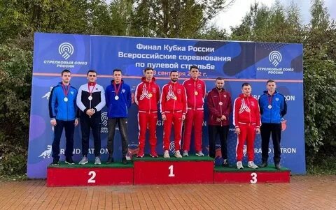 На соревнованиях по стрельбе спортсмен сделал 20