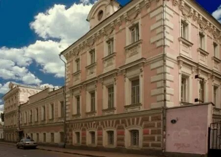 Институт политики экономики
