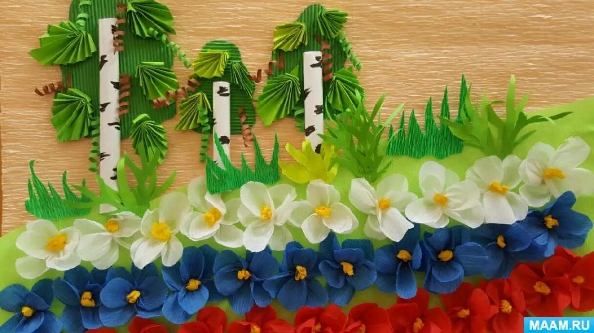 Поделки ко дню лета. Поделки к 12 июня в детском саду.