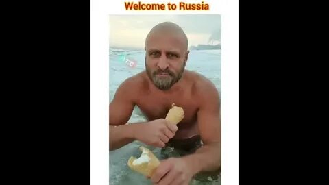 Серж морж
