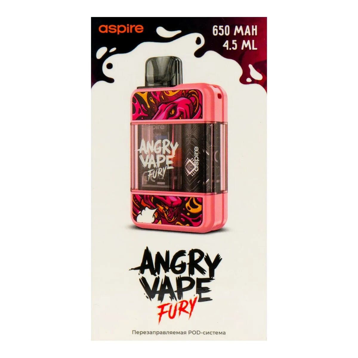 Angry Vape Fury, 650 Mah,. Pod brusko Angry Vape Fury, 650mah. Brusko Angry Vape Fury. Набор brusko Angry Vape Fury 650 Mah.