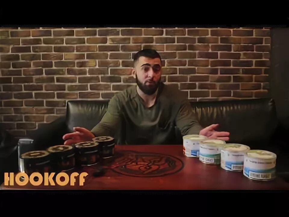Hookah time меню. Кальян sirius. айк hookah time. кальян сириус.