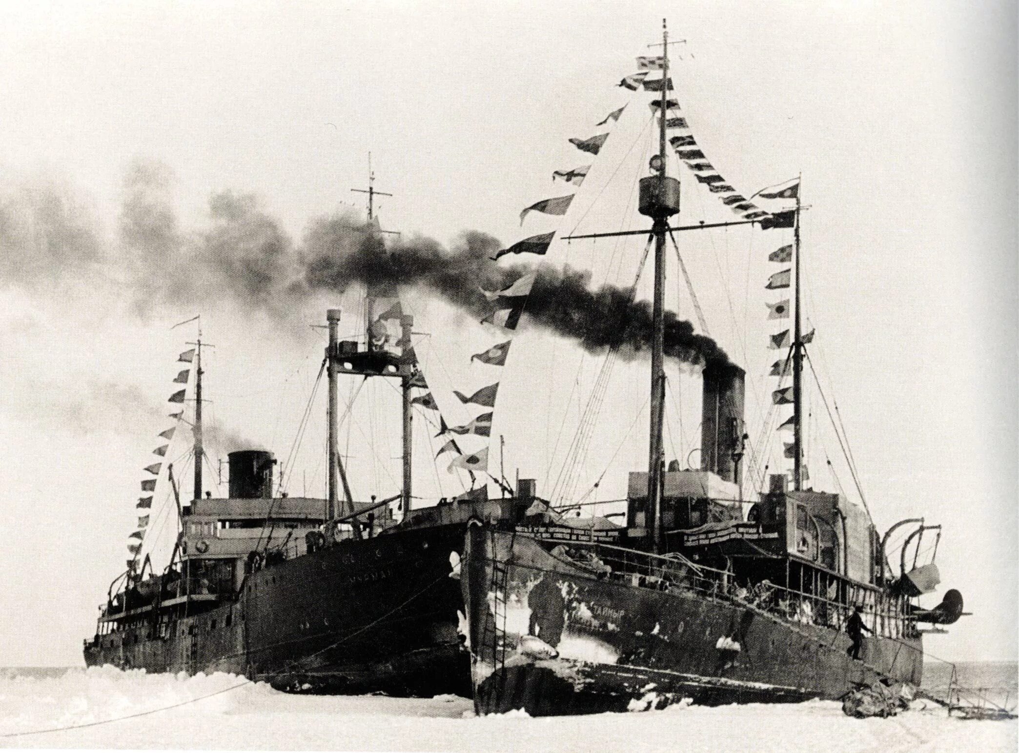 Гидрографическая экспедиция вилькицкого. Ледоколы для полярной экспедиции 1908. Ледоколы таймыр и вайгач в экспедиции вилькицкого. Северный ледовитый океан ледокол россии. Экспедиция вилькицкого 1914-1915.