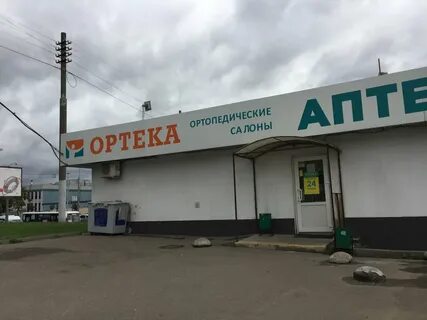 Каширское шоссе 33