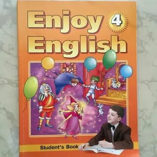 English 4 v