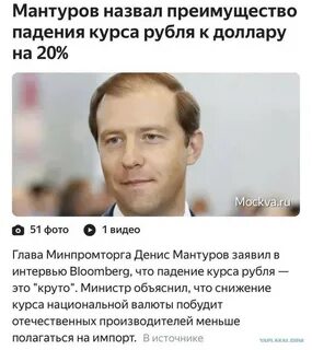 Раз заявил что не был