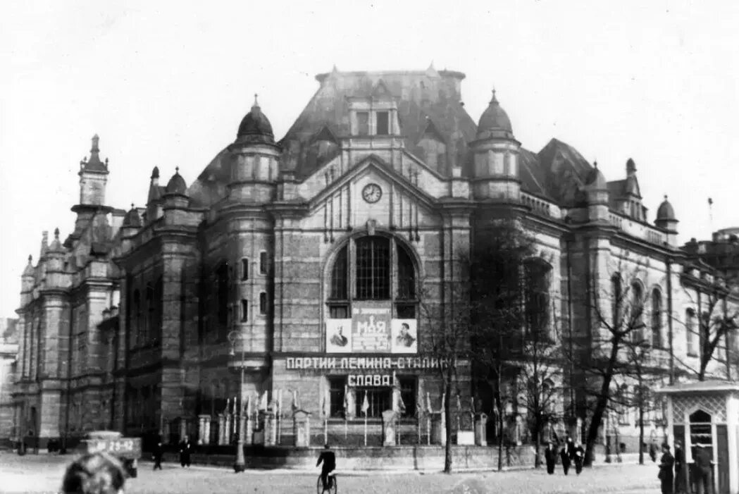 Спбгэту лэти санкт-петербург. Лэти первый корпус. Ленинградский электротехнический институт институт. Спбгэту лэти. Спбгэту лэти санкт-петербург.