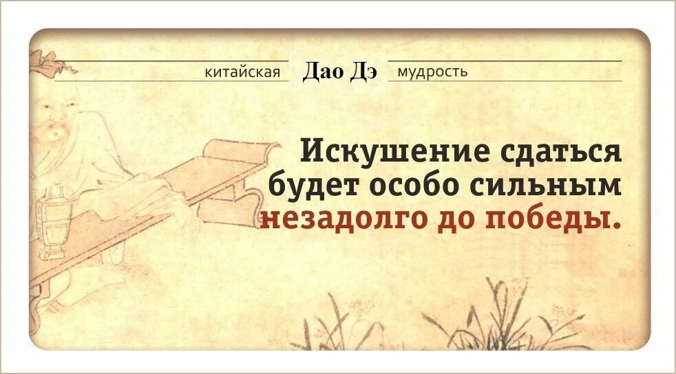 Быть сданы в этом или