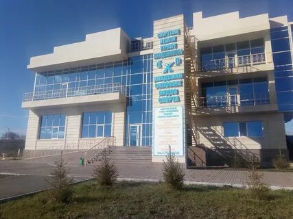 3 д костанай