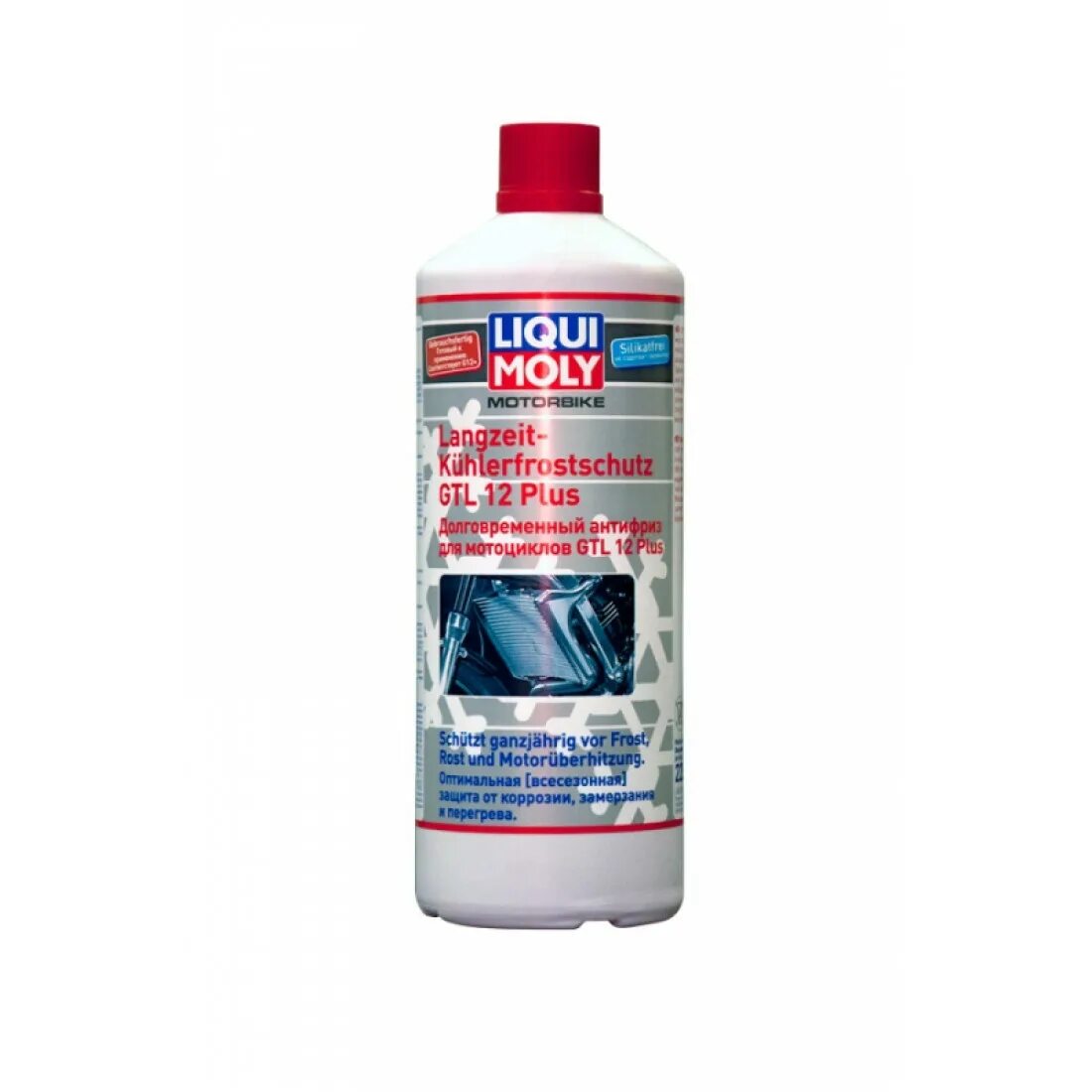 Антифриз gtl 12 plus. Антифриз liqui moly langzeit kuhlerfrostschutz gtl 12 plus. liqui moly 2252 антифриз. liqui moly долговременный антифриз langzeit kuhlerfrostschutz gtl12 plus. liqui moly 8849 антифриз.
