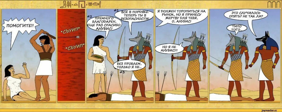 Goodbye my son. Ivan drago футболка. I must hurry. I must hurry. Маша и медведь игра.