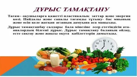 Жалаңаш Мемфис Монро