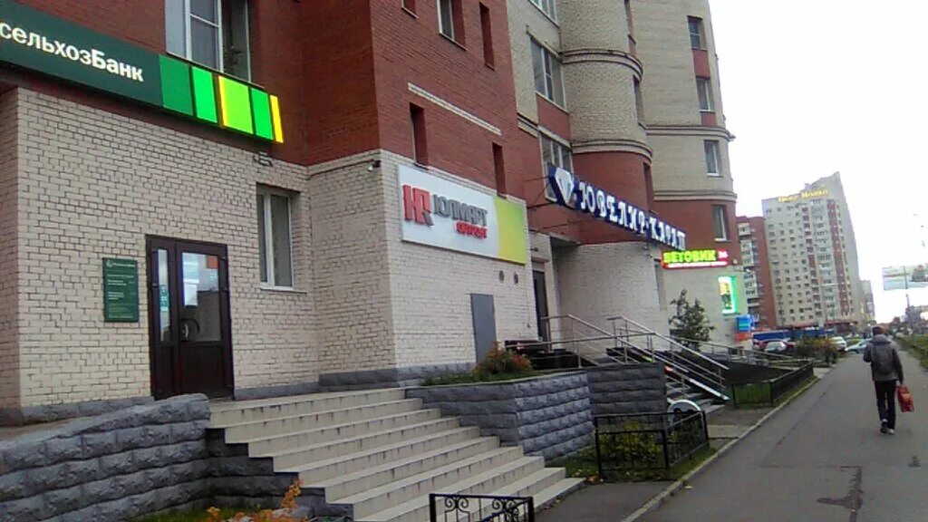 1 санкт-петербург. пункты выдачи сдэк в санкт-петербурге. пвз спб. каменноостровский проспект 42б литер а. науки 17 корпус 2.