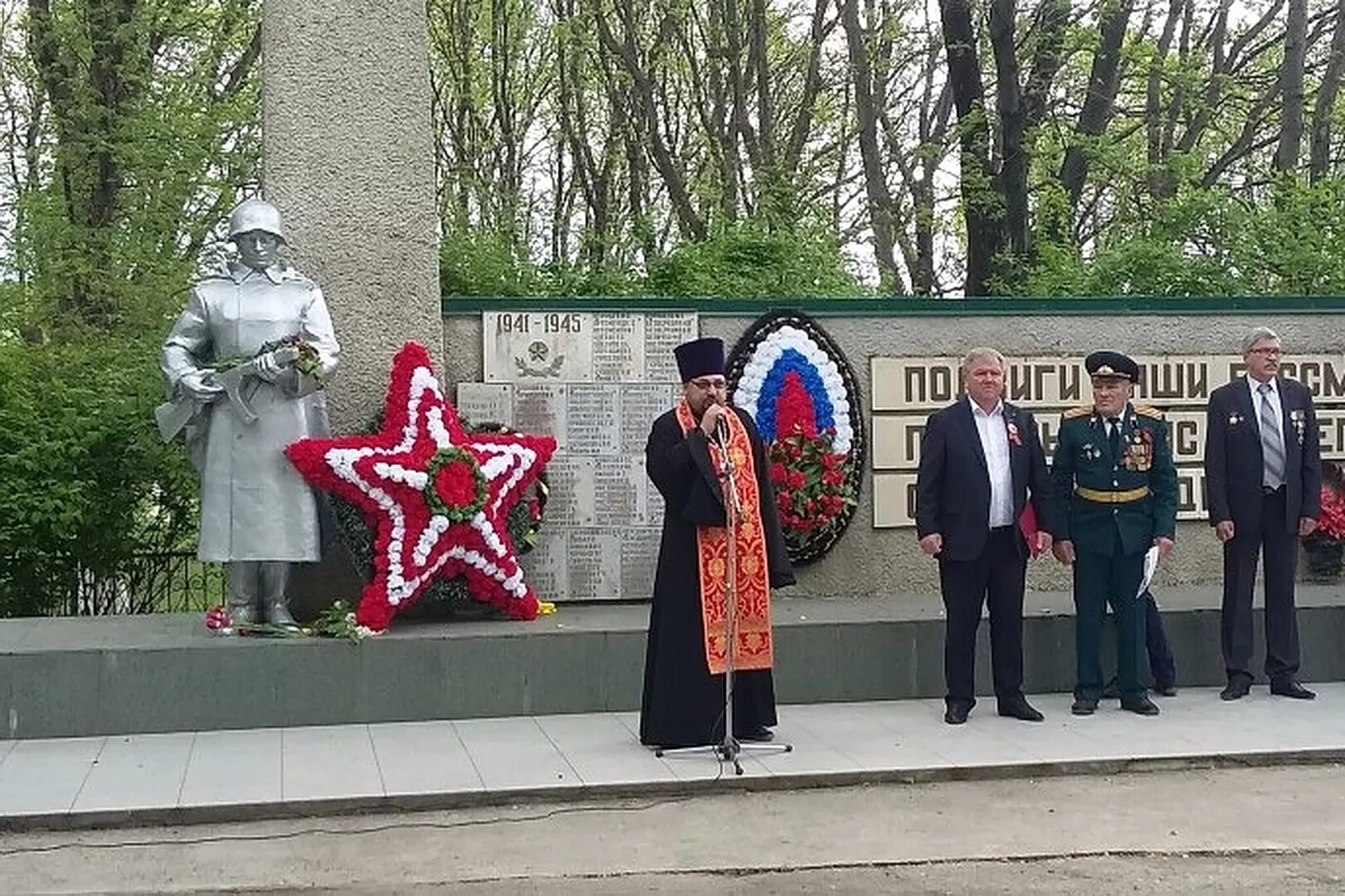 Погода в ставропольском крае село русское. Станица Бекешевская Предгорного района Ставропольского края. С Новоблагодарное Предгорный район. Памятник павшим героям станица Боргустанская Предгорного района. Село Новоблагодарное Предгорного района Ставропольского края.