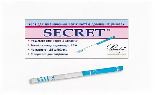 Тест на беременность comfort. Тест на беременность сикрет положительный. Secret test. Тест на беременность secret. Secret test.